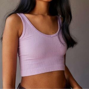 Urban outfitters tank top